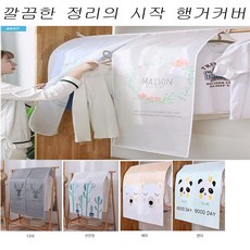 a0becfb96abfc83d6e7929cb96835a12dfd2a501e18c9faa97b8e828db0f.jpg