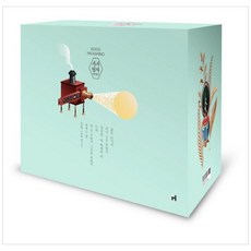 가가형사시리즈세트