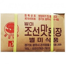 //상품명