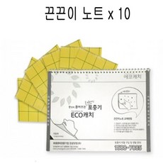 노트포충기 끈끈이노트 x10, 11P 1개