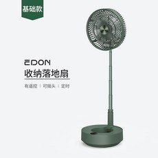 541620694ffd200488431b3e739b7597dcc1add3fe25c1a4bc4816d2a00e.jpeg