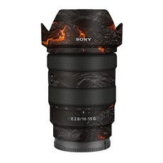 1655g