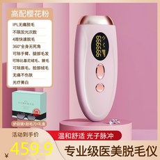 bcaa0ff0a482dc491e9925649f30bc07ba402d0e3bc57d54446f39a30e58.jpg