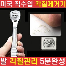 157fe5b4910e55edb1d8a05ff6eb1c3bc5259b11c879cbe9e2c9d74c75db.jpg