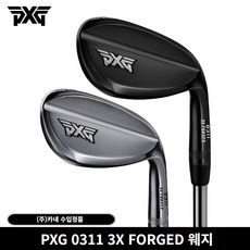 PXG 0311 3X FORGED 웨지 (주)카네, 단품