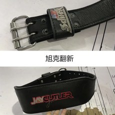 데드리프팅허리보호대 리프팅 역도 스쿼트 가죽허리띠 피트니스 헬스 벨트 94, 수리 문의 고객 서비스, 투명한