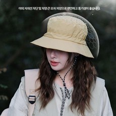 쭌스몰 남여공용 버킷햇 벙거지 모자 1+1 - 이미지 10