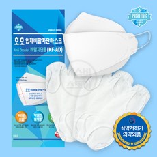 국산 퓨리타스 KFAD 입체형(3D) 5매 개별포장(5매입) 숨편한 비말차단 마스크 100% 국산원료, 비말차단마스크 KF-AD (5매입), 1개