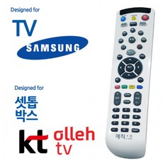 모텔리모컨