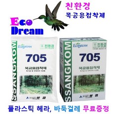 8bd7b6853ebfd6d832094eb560f004e493064f14229a7e882290026cefe6.jpg