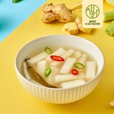 참맛나김치