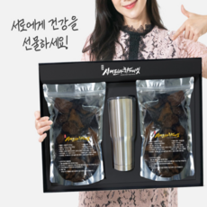 (+고급포장) 프리미엄시베리아 차가버섯 선물세트 1KG 설날 추석 명절 지인 가족 회사, 1개