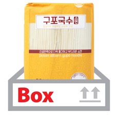 구포국수3kg