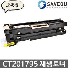 34260d6794befdc592f7590551c000b1c2a6118384badc00aecf7484a1e6.jpg