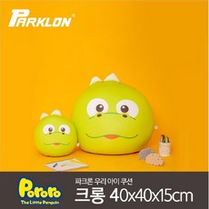 6106598a8c51a8001ee10d28549caca032cfc73f18699171b3fb965348dc.jpg