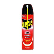 유성에프킬라