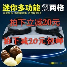 알루미늄누름돌