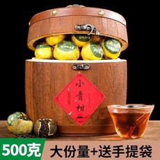 오늘부터보이차