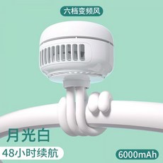 봉봉2유모차선풍기