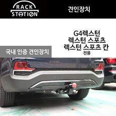 //상품명
