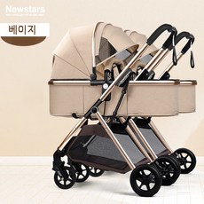 TAOYEYE 쌍둥이 2인용 분리식 초경량 유모차, 베이지