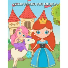 Teen Coloring Books For Girls: Fun Hair Styles, Great gift for