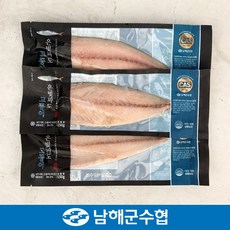 신안군수협직매장