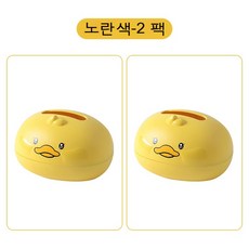 에이앤박스