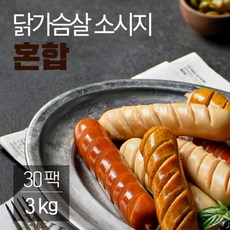 [랭킹닭컴] 잇메이트 닭가슴살 소시지 혼합 100gx30팩(3kg), 단품