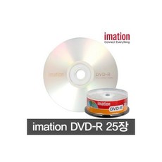 이메이션dvd-r쥬얼