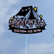 판토퍼
