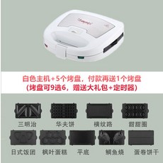 cdd2cc2547f8ea4e7c31bafc6ca5a7786b779904245cba01f1630c54bccc.jpg