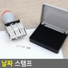 제조일자표시조도계