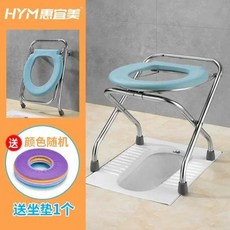 어르신이동식변기의자 환자 장애인다목적 욕실의자 스테인리스 스틸 접이식 노인 및 출산 관리용 견고한 화장실 간단한 유지 보수, A9