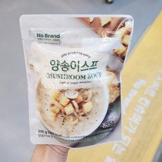 노브랜드죽