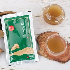 고기에진심을담다