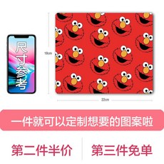 짱구마우스패드