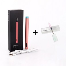 휴대용네일드릴펜