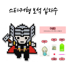 decfc3e3342b82ee718359af681d739708c93cb6cdc063211007708f2e93.png