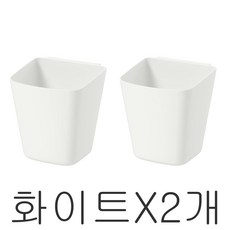 이케아순네르스타