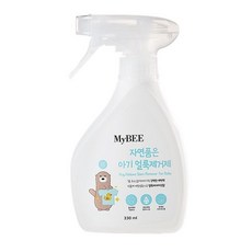 이유식큐브시판