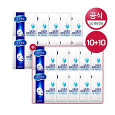 시루콧토나메리카