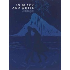 빅토리아앤알버트뮤지엄티팟