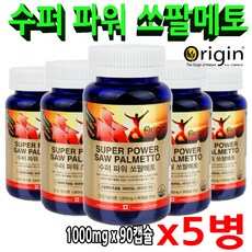 오리진 슈퍼파워 쏘팔메토 로르산 옥타코사놀 아연 비타민B2/E 전립선관리 면역기능 혈관건강 전립선싱싱 지구력씽씽 시원 소변 배뇨 잔뇨