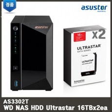 nas32tb