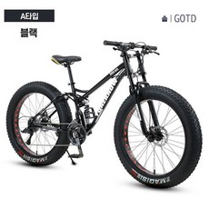 GOBC 팻바이크 펫바이크 산악 자전거 와이드 광폭타이어 MTB자전거 엠티비 바퀴큰, 26인치, 21단, A타입 블랙