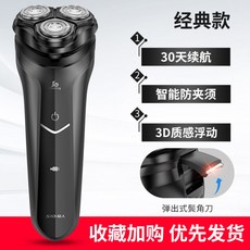 edbb440f51ff74e1ee0d92dc324242fcafcbb049b514c0ce159de234ef16.jpg
