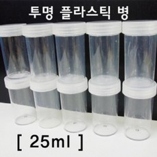 필름통