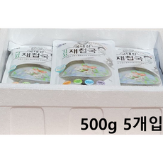 굴매생이밀키트