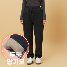 몰라벨라 여성 스판 쫀존 왕따뜻 밍크 기모 코듀로이 팬츠